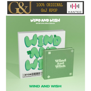 12th mini album - wind and wish