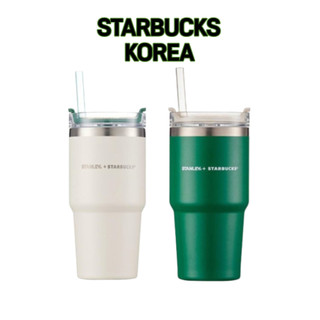 Starbucks Korea Ly Giữ Nhiệt Stanley Cream Quencher Tumbler 591ml