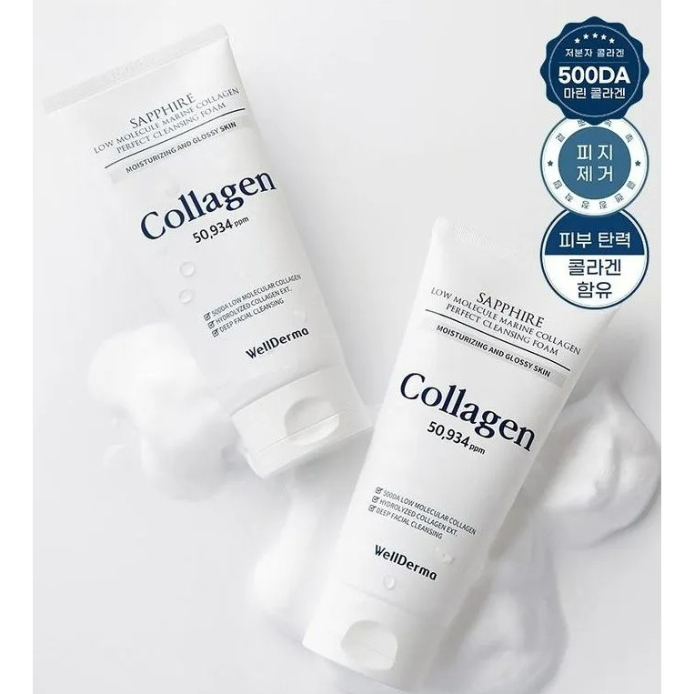 Sữa Rửa Mặt Đá Sapphire / Collagen Làm Sạch Sâu 150g
