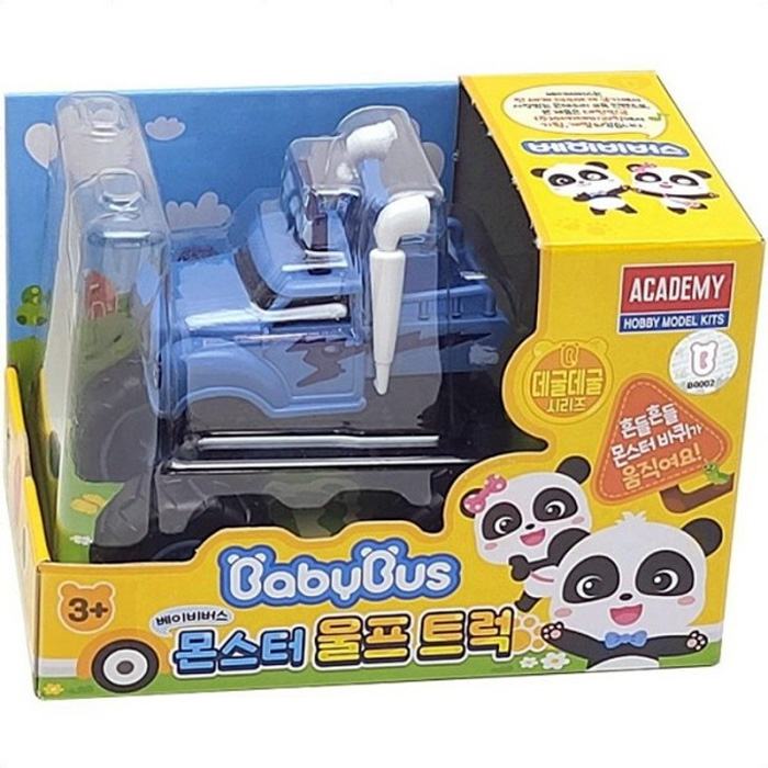 Babybus - Bộ Đồ Chơi Xe Tải Quái Vật Lăn Gấu Trúc / Xe Buýt Minicar Có Bánh Xe Di Chuyển Miễn Phí Cho Bé
