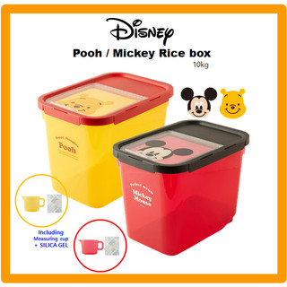 Hộp cơm hình gấu pooh / mickey, hộp đựng ngũ cốc 10kg hpl561
