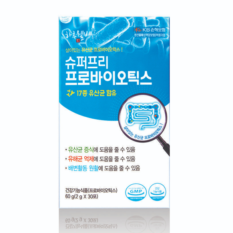 Hàn Quốc Haru Well Being Super Pre Probiotics 2g x 30 gói