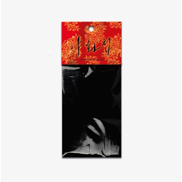 Painter of the night - Collection photo cards Bức Tranh Của Đêm - Bộ Sưu Tập Ảnh