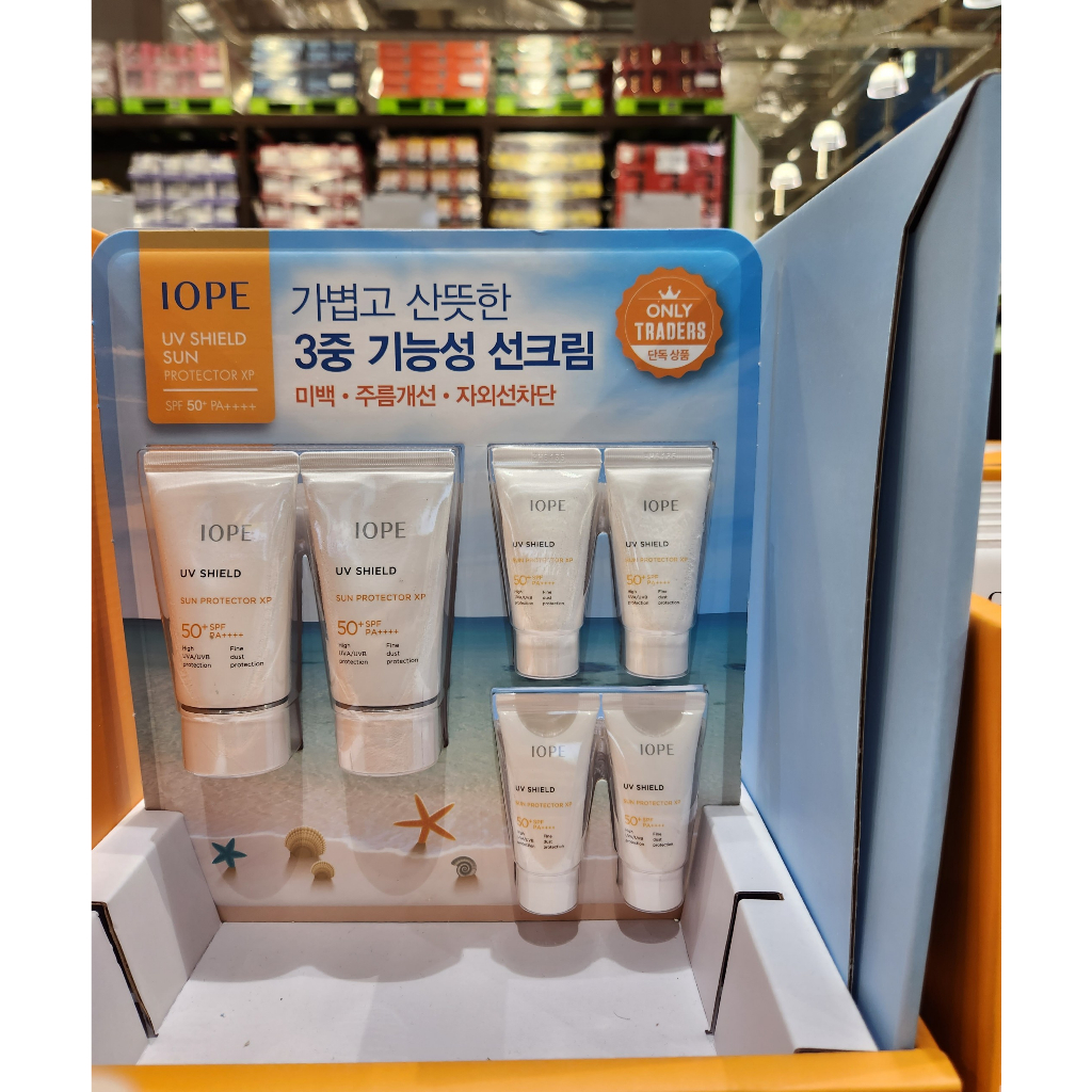 Set 4 chai Kem Chống Nắng Dưỡng Sáng Da, Nâng Tông Tự Nhiên, Kiểm Soát Dầu Dr.G Brightening Up Sun+ SPF50+ PA+++  35ml x 2ea + 10ml x 2ea