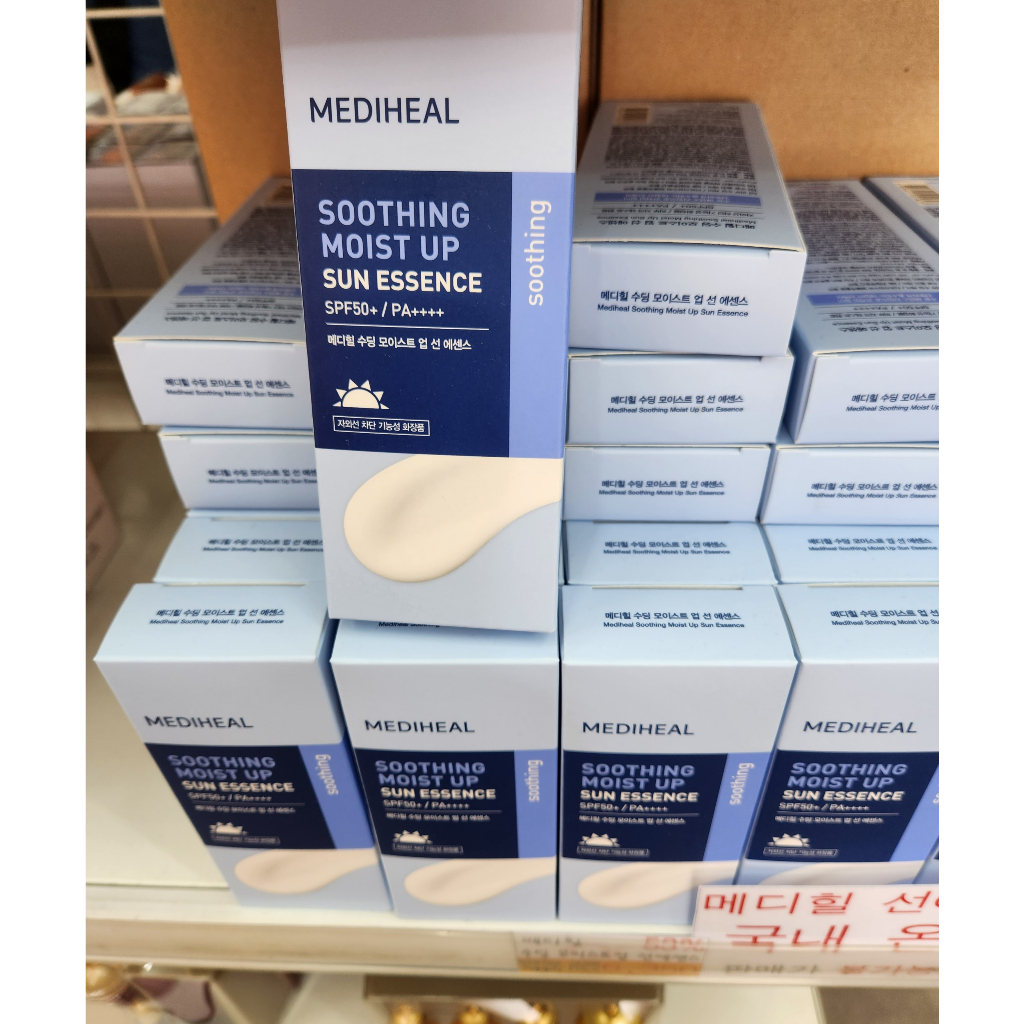 Kem Chống Nắng Mịn Da MEDIHEAL SOOTHING MOIST SUN ESSENCE  45ml