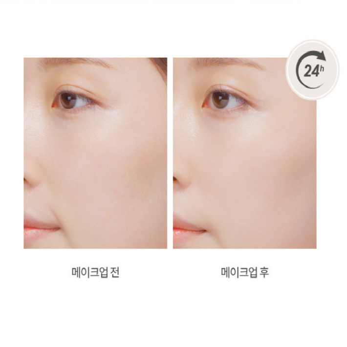 Apieu Waterlock Cushion 15g 2 Colors