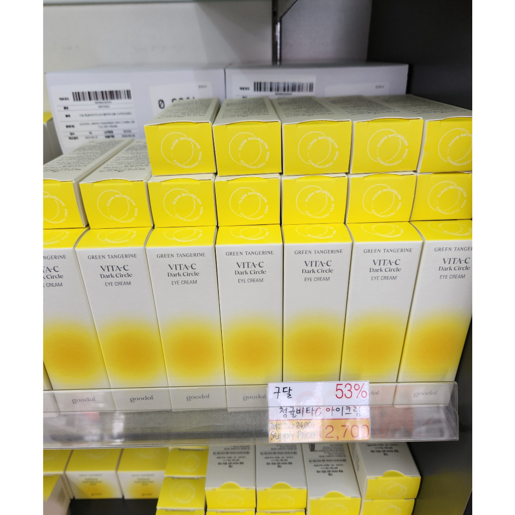 Kem Dưỡng Mắt Goodal Green Tangerine Vita C Dark Circle Eye Cream 30Ml - Giúp Giảm Quầng Thâm Chống Lão Hóa Và Nếp Nhăn