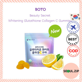 Kẹo dẻo trắng da Glutathione Collagen C BOTO 90g
