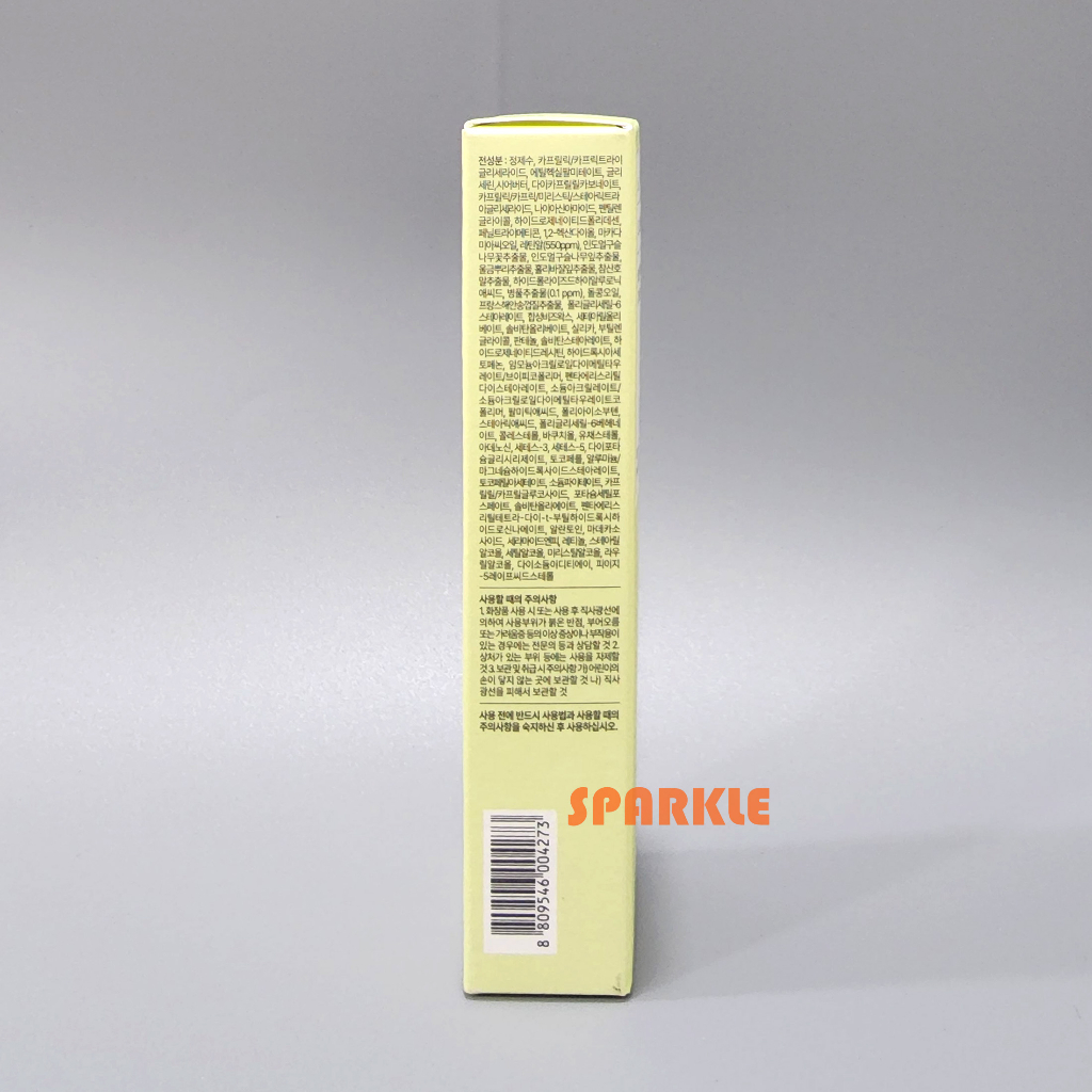 Kem Cicanoid Retinal 30ml Sử Dụng Ban Đêm Cho Da Nhạy Cảm / Retinal 500Pm