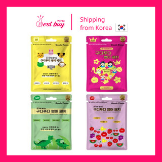Set Miếng dán chống, đuổi muỗi Goodie Foodie Baby Summer Patch