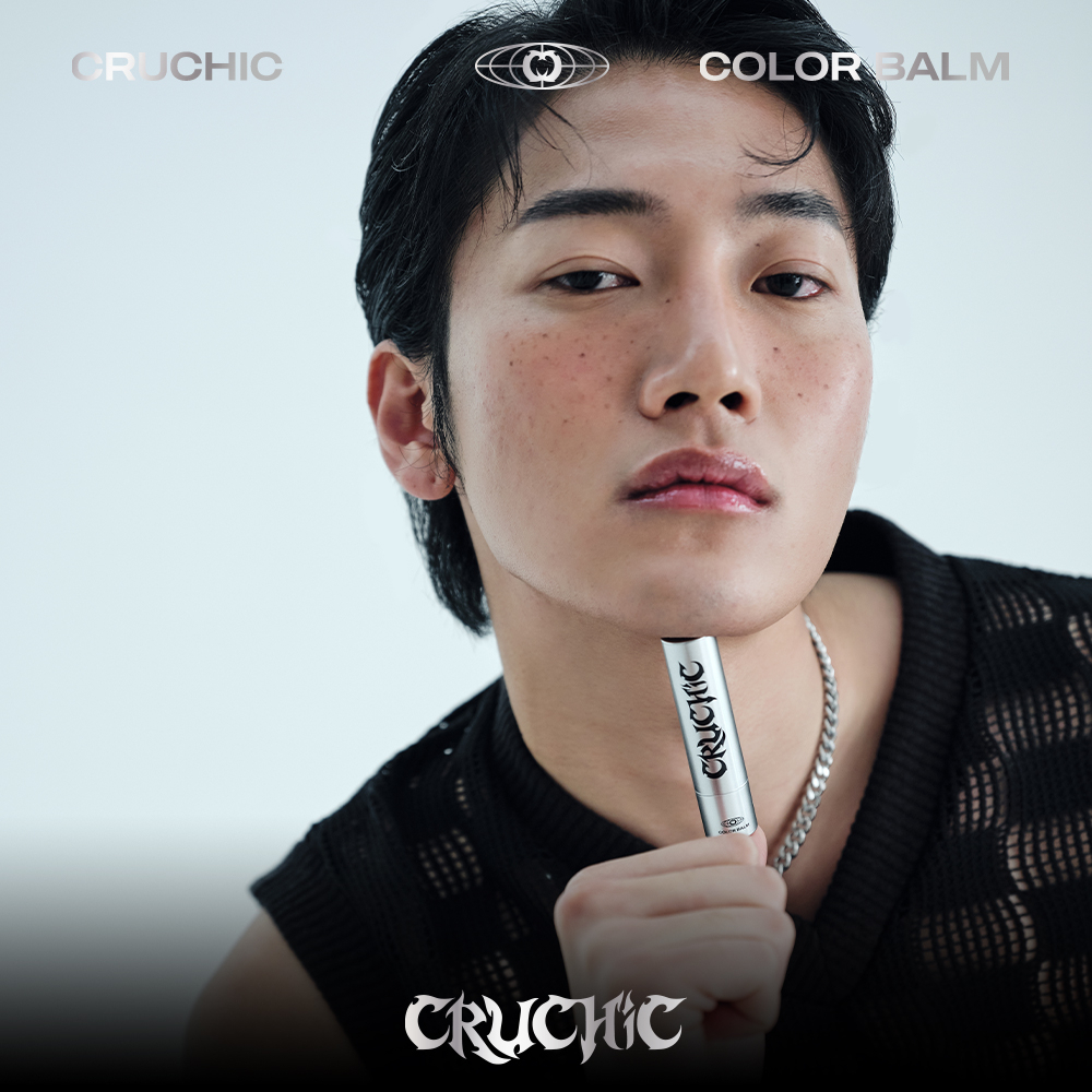 Son Dưỡng Màu CRUCHIC 3g