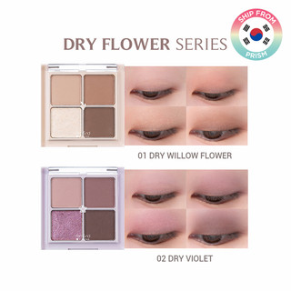 Rom & nd Better Than Eyes (Bản gốc, Dòng nhạc, Dòng hoa khô, Dòng sữa)
