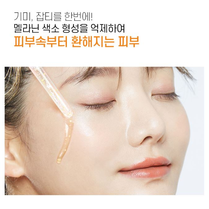★Quần Dài Dr.Meloso★ Serum Vitamin C Làm Sáng Da Thương Hiệu Yujoa