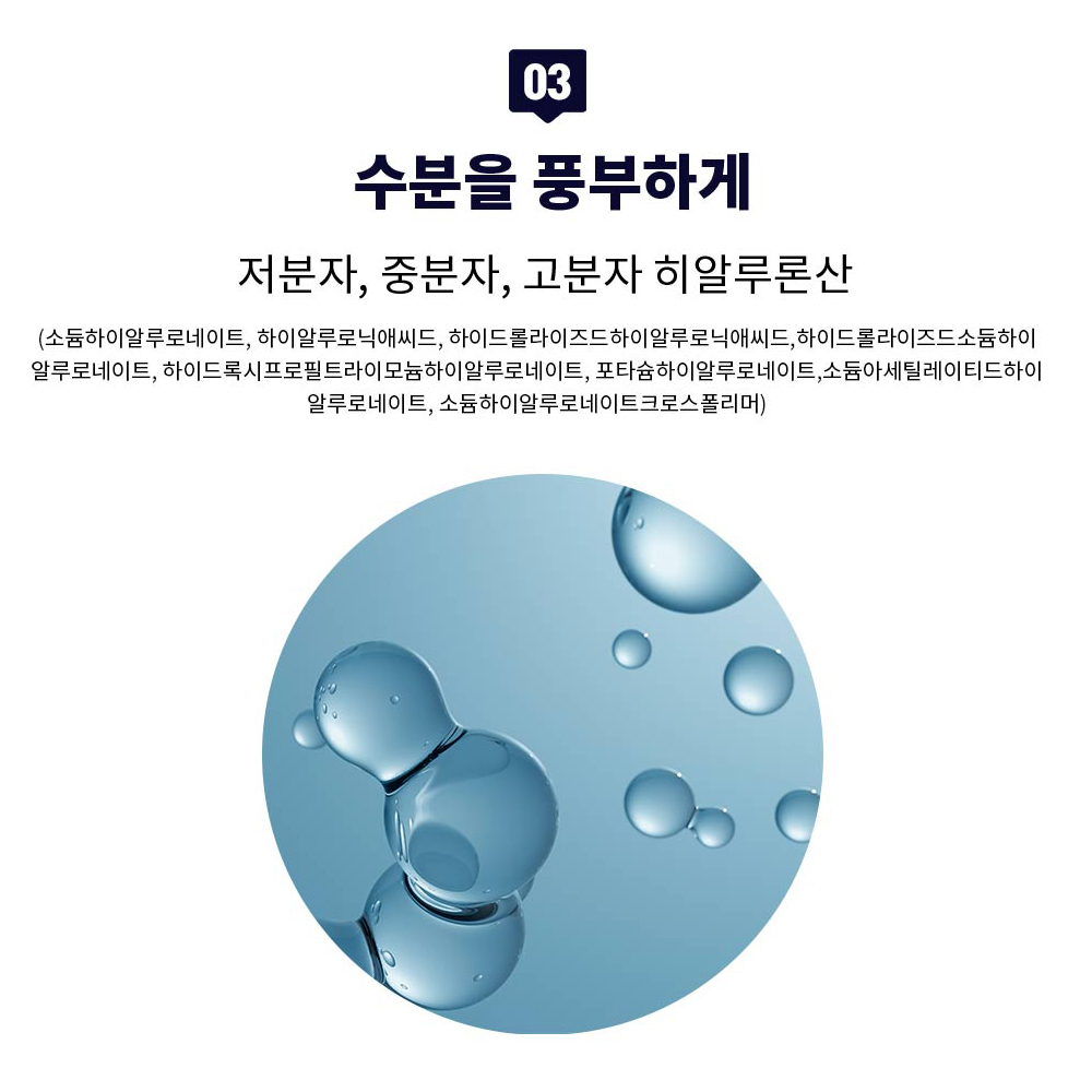 Kem Dưỡng Da Glutathione Expert 1000 30ml