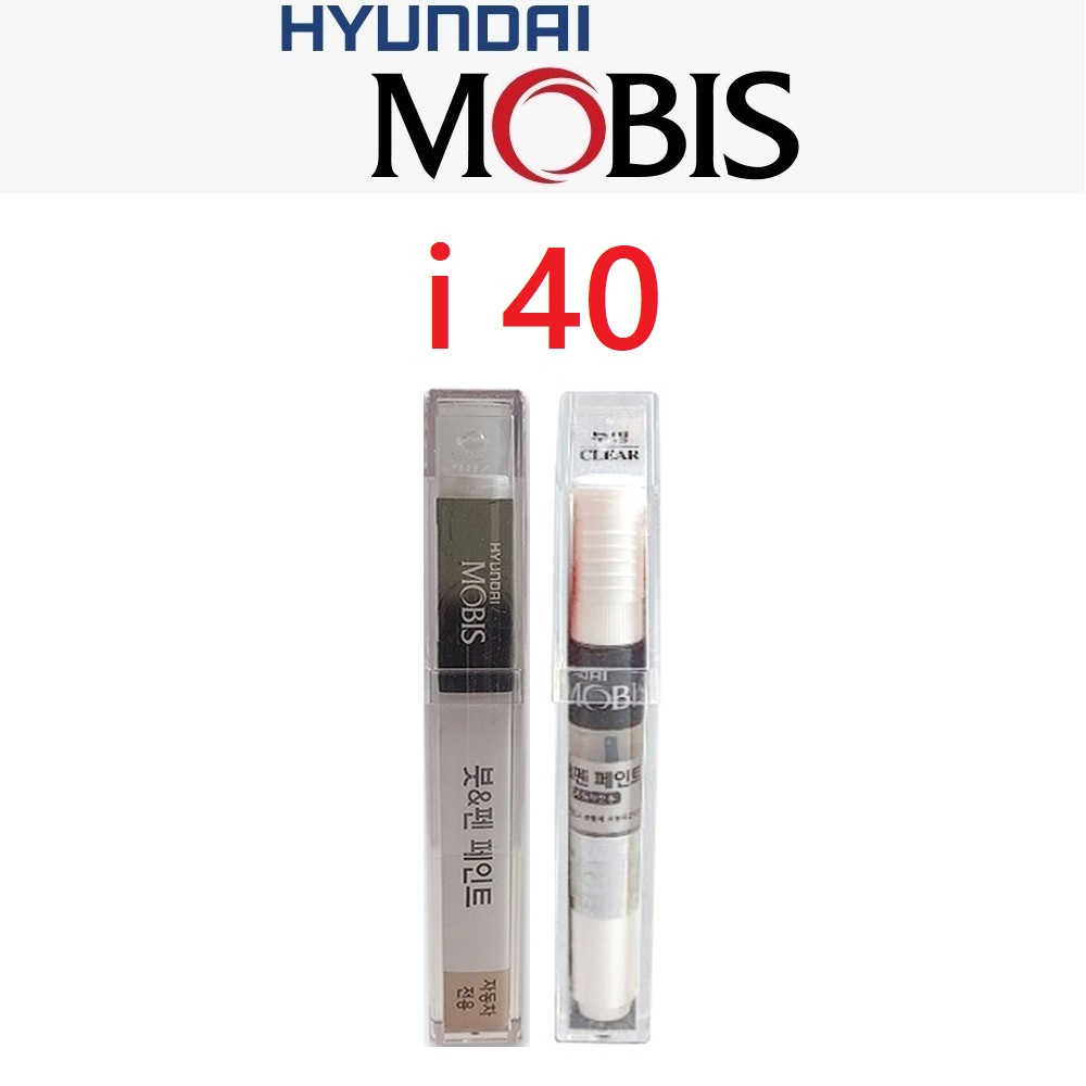 Bút Sơn Sửa Chữa Xe Hơi Hyundai Kia Mobis i40 Màu Sắc