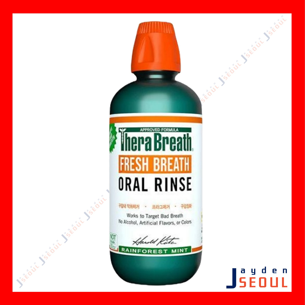 Tinh Chất Bạc Hà / Bạc Hà / Bạc Hà / Bạc Hà Lấp Lánh 473ml Răng Miệng