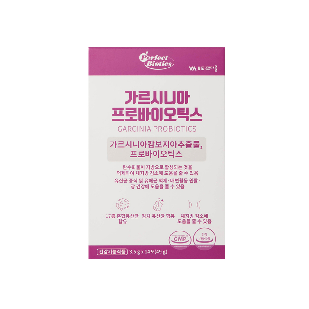 Hàn Quốc vitamin village Perfect Biotics garcinia Probiotics 3.5g x 14 gói