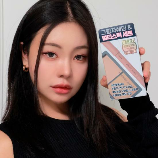 Etude House Contour Powder 10g + Multi Stick 1g or Brush
