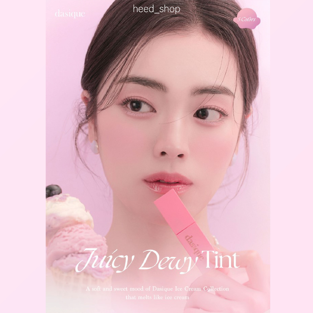 Son Tint Juicy Dewy - Màu Mới / Quà Tặng Miễn Phí