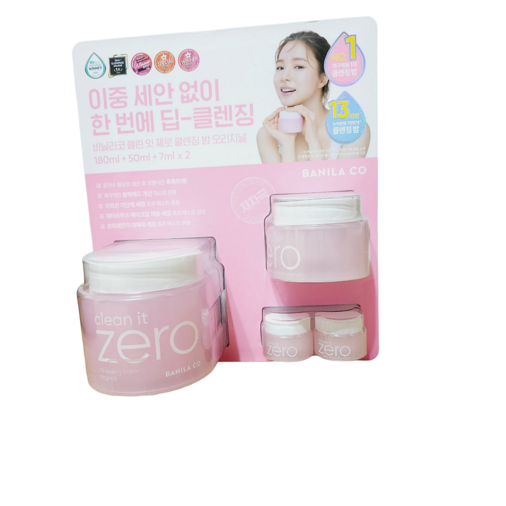 Set sáp tẩy trang Banila Clean it Zero Cleansing Balm 180ml+50ml+7mlx2
