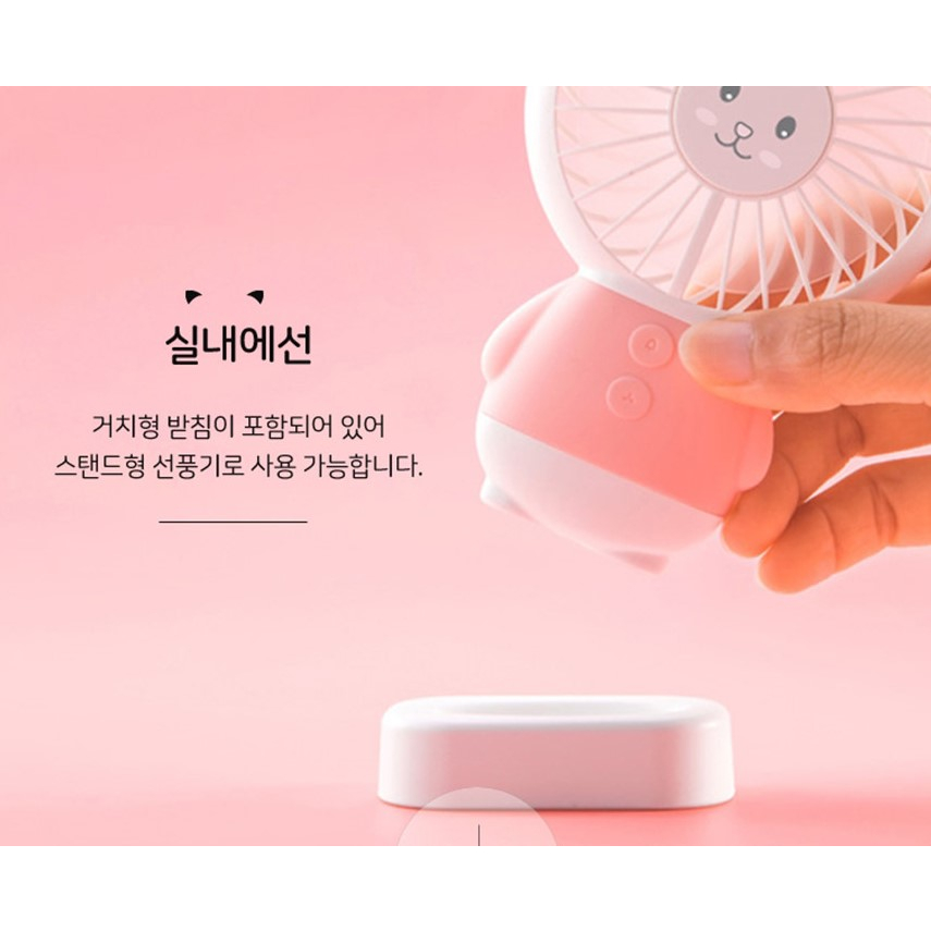 Quạt Dẫn Mèo Ruy Băng MOCHI