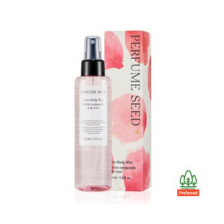 Nước hoa hồng dưỡng da toàn thân the face shop