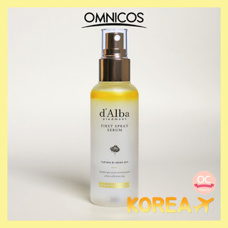 Serum xịt đầu tiên trắng DALBA 100ml