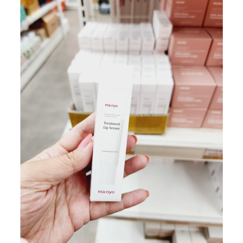 Tinh chất dưỡng môi chuyên sâu MANYO TREATMENT LIP SERUM 10g