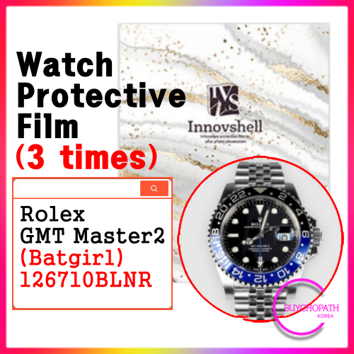 Phim bảo vệ cho Rolex GMT Master2 - Batgirl 126710Blnr (3 lần) Phim dán phòng chống trầy xước