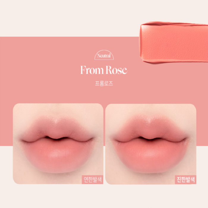 Be Aube Cover Up Lip Base 3g  3 Colors