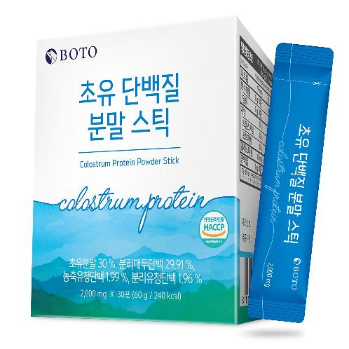 Hàn Quốc BOTO Bột sữa non Colostrum protein 2g x 30 gói