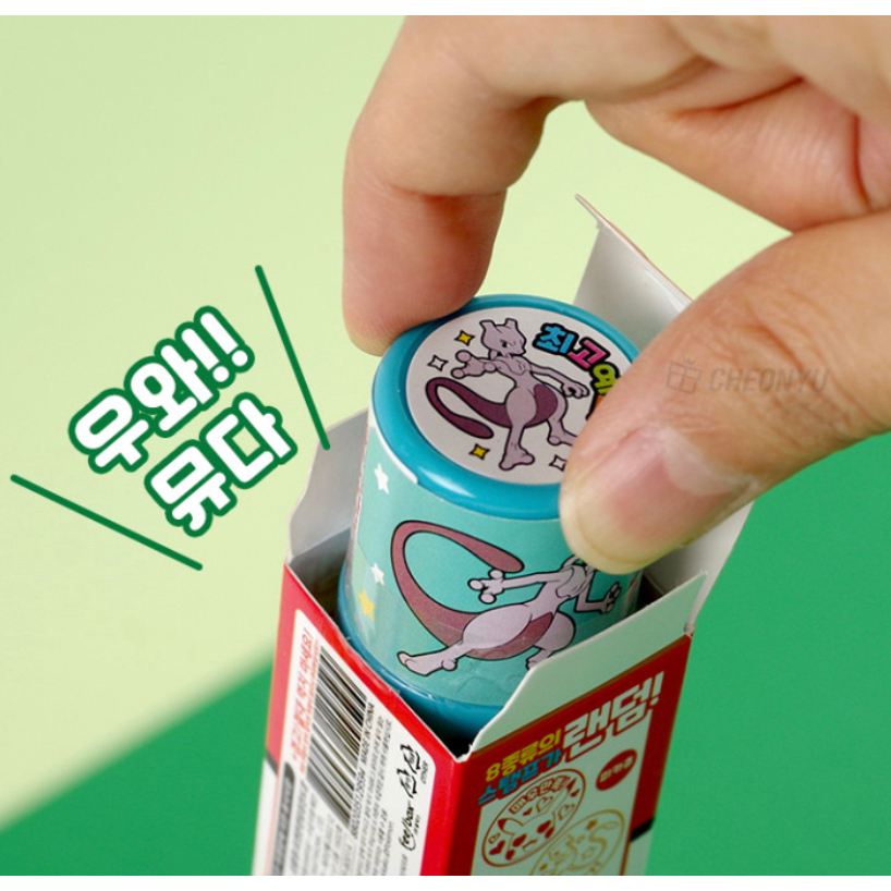 Con Dấu Mini Hình Pikachu Dễ Thương Dùng Trang Trí Sổ Tay / Sổ Tay