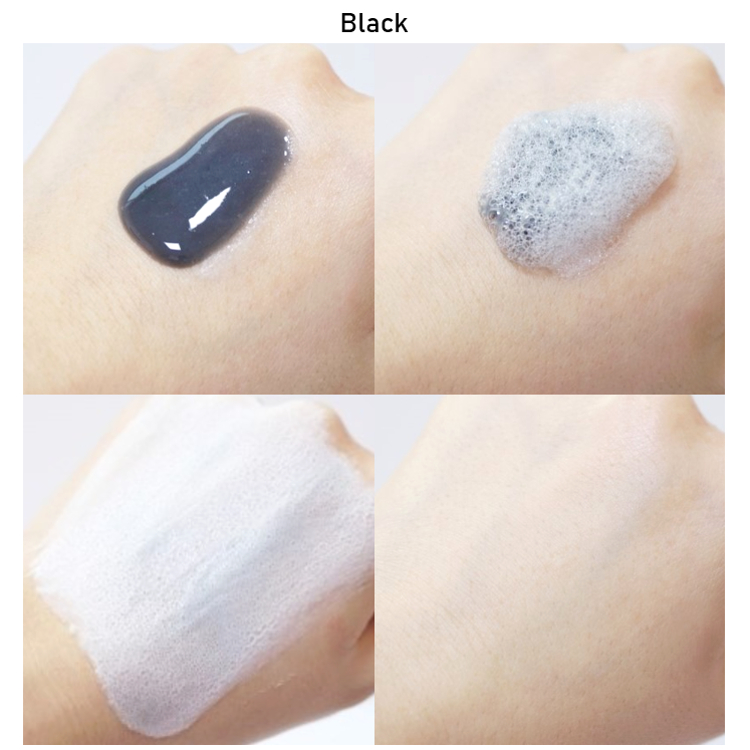 Mặt Nạ Bong Bóng Làm Sáng Da Su: M37 / Đen 4.5ml