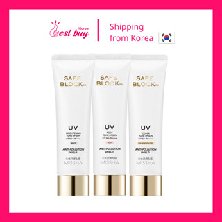 Kem chống nắng nâng tông da Missha Safe Block RX Cover Tone Up Sun Cream SPF50+ PA++++ 50ml
