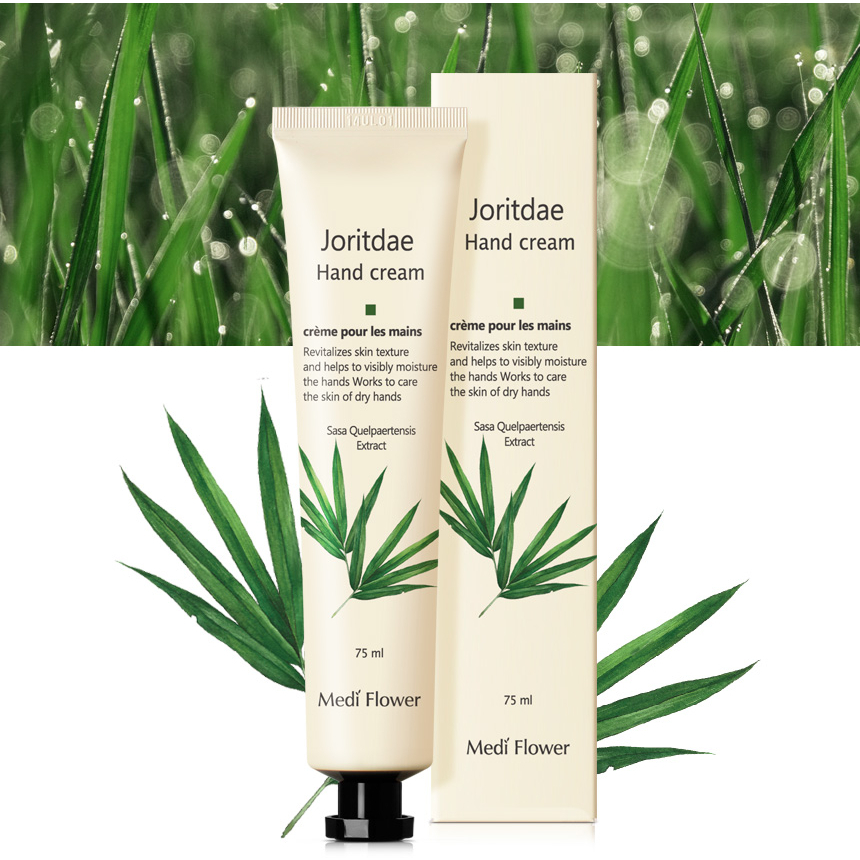 Bộ Kem Dưỡng Da Tay Bonita Garden of Day Làm Quà Tặng Sinh Nhật Cho Mẹ Và Bé   - Lotion Hàn Quốc Tốt Nhất