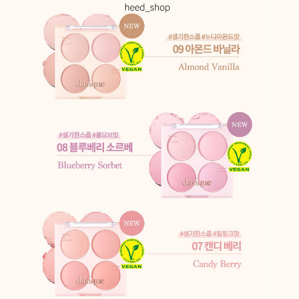 Bảng Phấn Má Hồng Dạng Kem Dasique