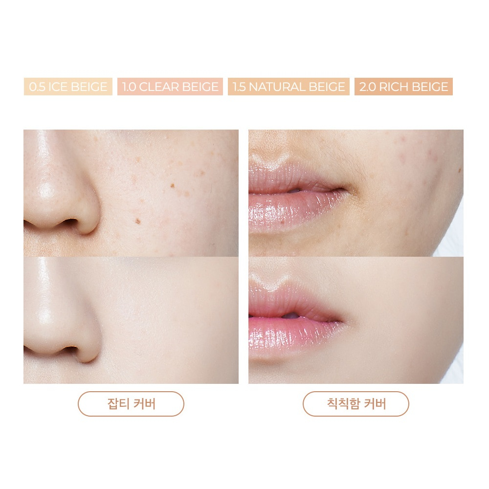 Cover Perfection Concealer Pencil 1.4g  Bút chì che khuyết điểm