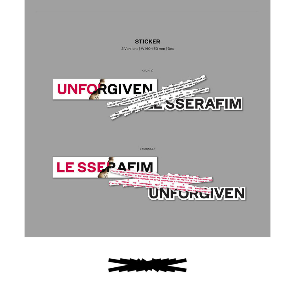 LE SSERAFIM  1st Album