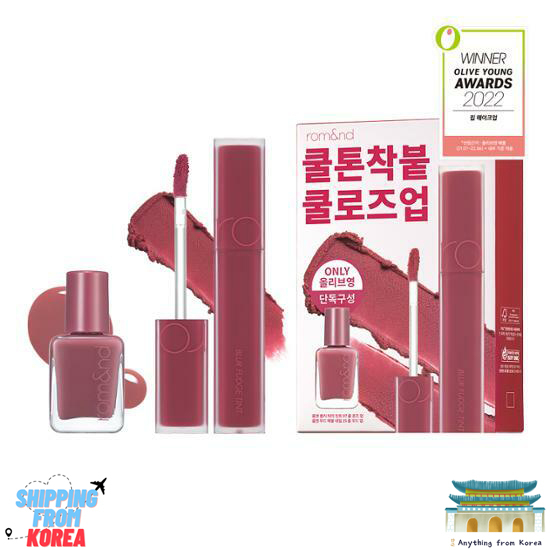 ★Bộ Phụ Kiện Chuyên Dụng Chất Lượng★ [rom & Nd] rom & nd Blur Tint 5g