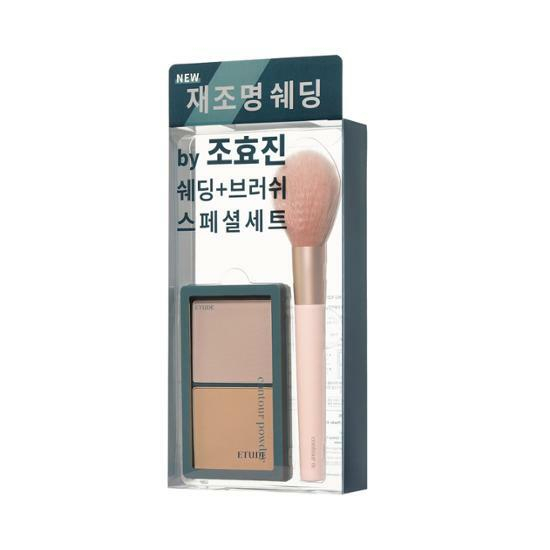 Etude House Contour Powder 10g + Multi Stick 1g or Brush