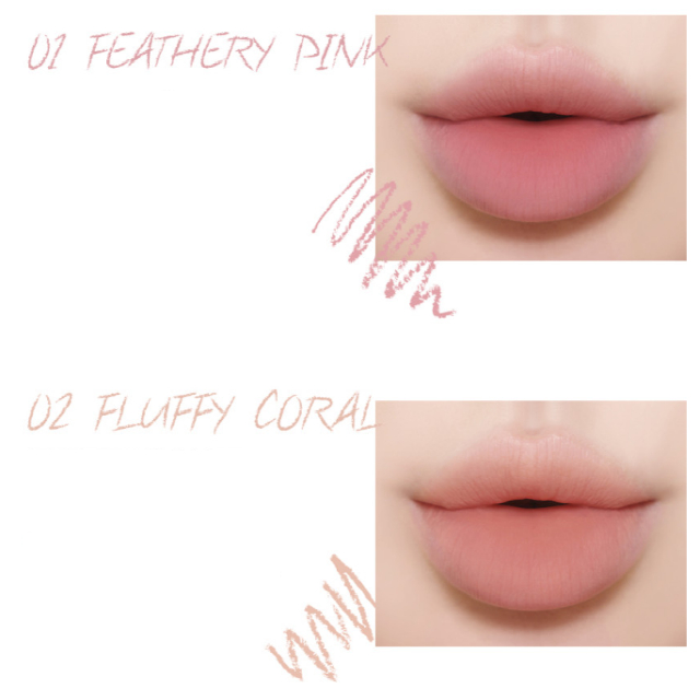 Chì kẻ môi Equmal Non Section Deeptail Lip Pencil 0.4g 3 màu