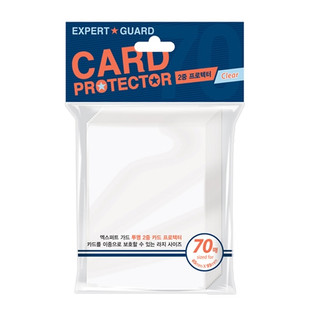 Large Clear Card Protector for Double Sleeves (70 pcs)