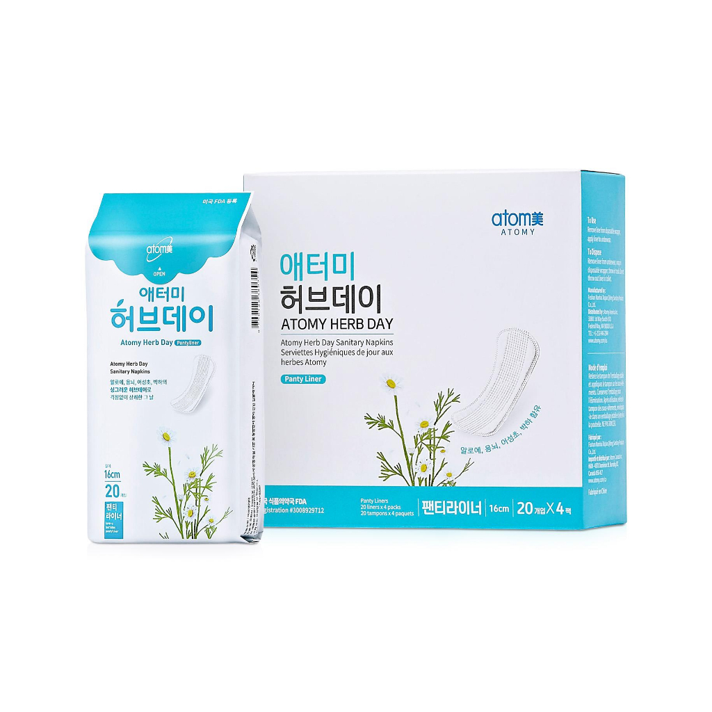 ATOMY Đệm Lót Ghế Ngồi Thiền Thảo Dược 16cm Thấm Hút Tốt Tiện Dụng