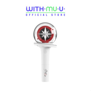 Đèn cổ vũ JYP Entertainment Lightstick chính thức STRAY KIDS Official Lightstick Ver.2