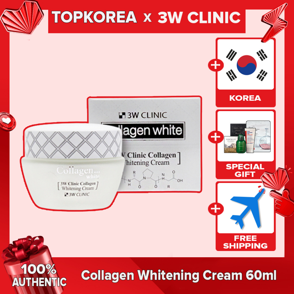 ★3W CLINIC★ Collagen Whitening Cream 60ml TOPKOREA
