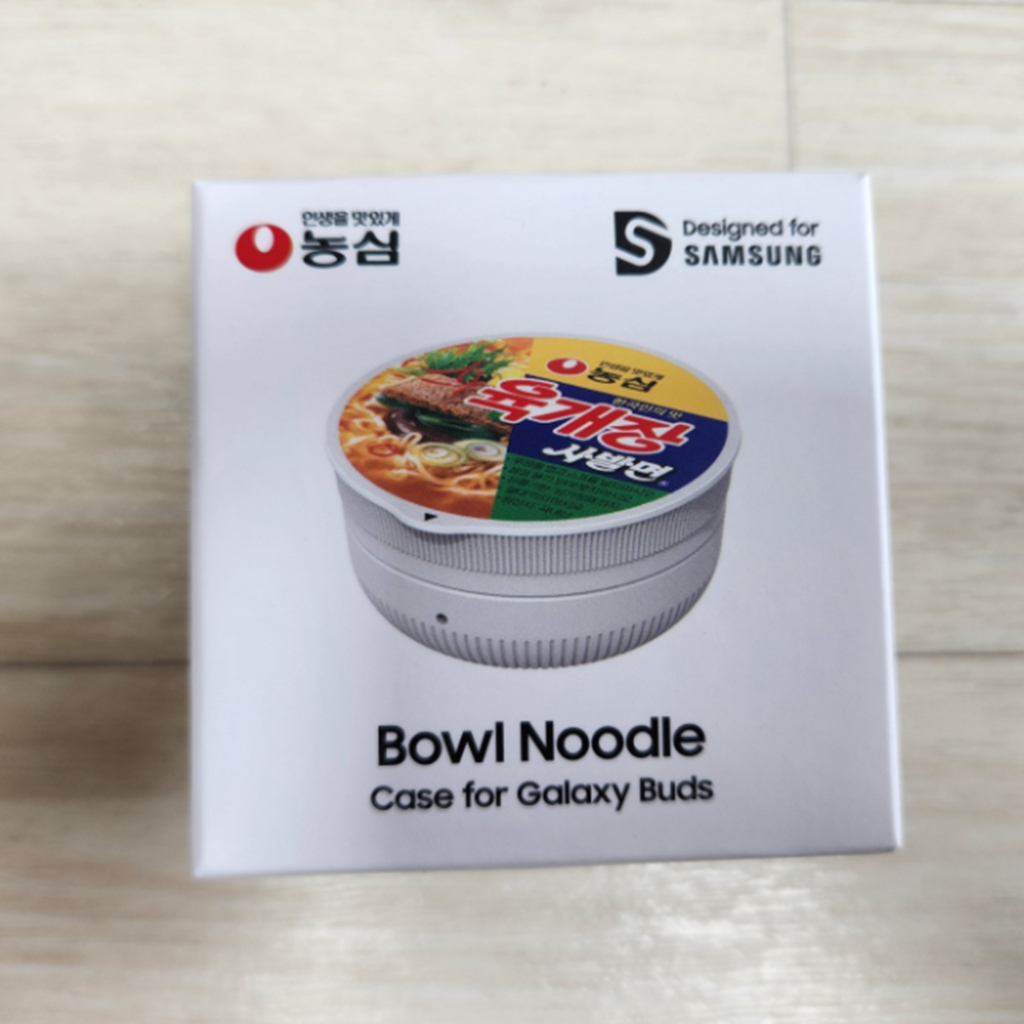 Vỏ Bọc Tai Nghe Samsung Galaxy Buds2 Pro Hình Tô Mì Ngộ Nghĩnh