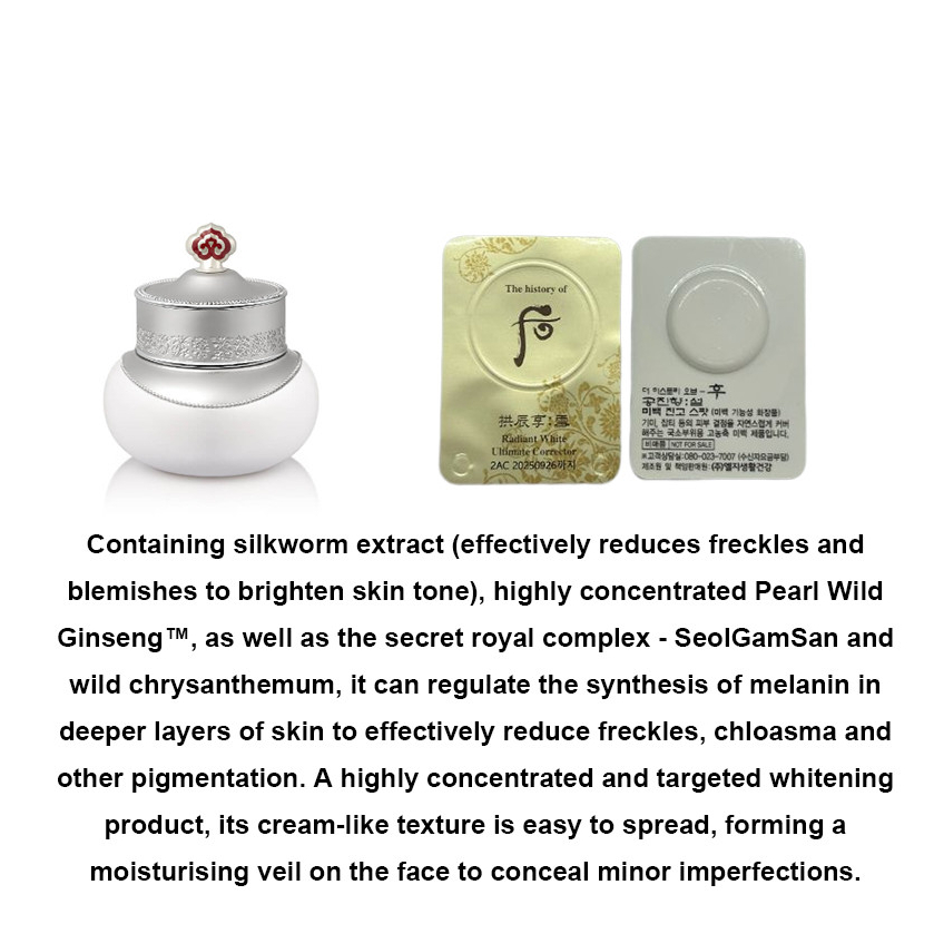 Gonjinhyang Radiant White Ultimate Corrector