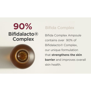 Manyo Bifida Biome Complex Ampoule 30ml / 50ml / 80ml