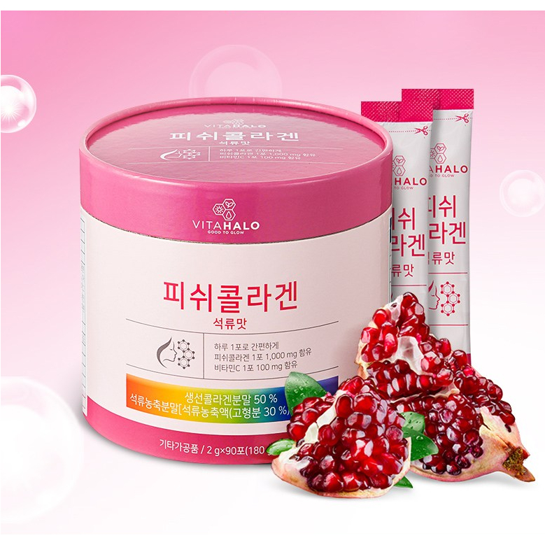 Hàn Quốc vitahalo cá vị lựu Collagen 2g x 90 gói