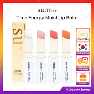 Son dưỡng môi cấp ẩm chăm sóc da môi hiệu sum37 time energy m37